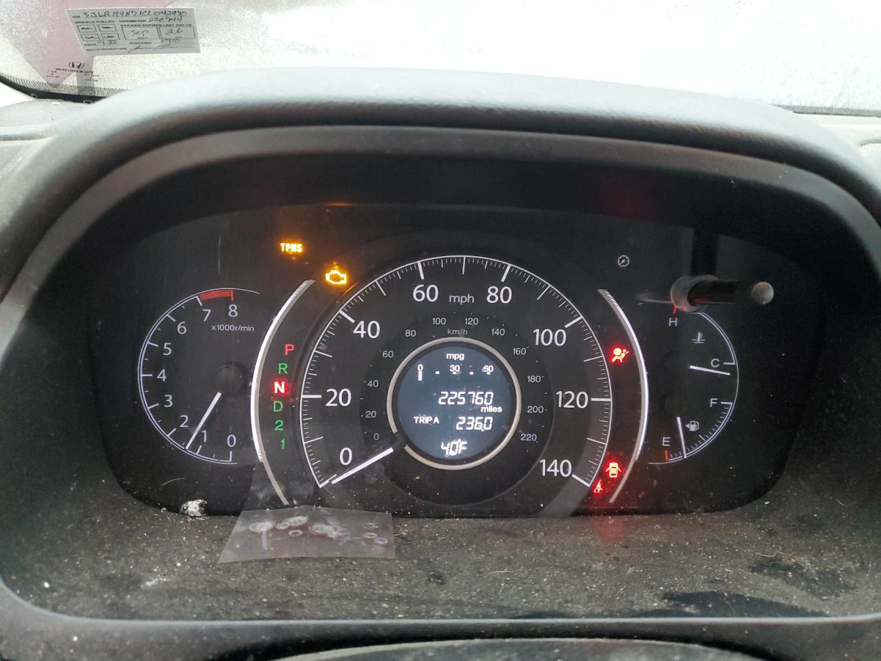 Honda Crv Exl Image 2