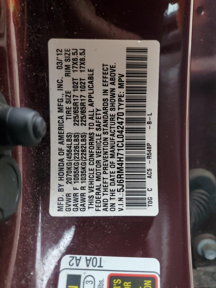 Honda Crv Exl Image 11