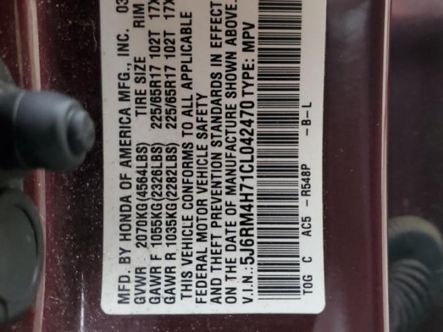 Honda Crv Exl Image 11