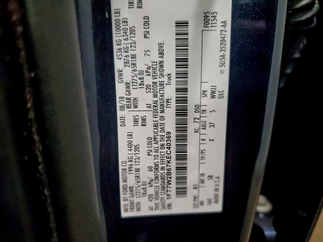 Ford F-250 Super Duty Image 8