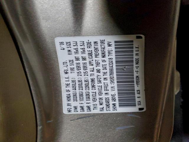 Honda Crv Se Image 10