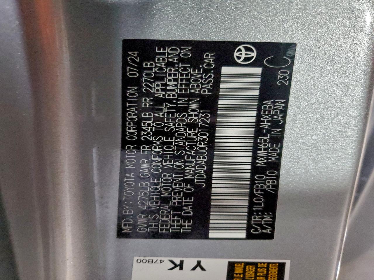 Toyota Prius Le Image 2