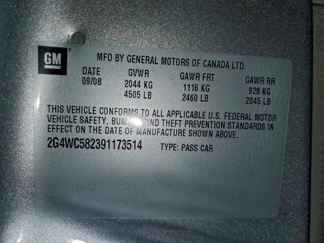 Buick LaCrosse Cx Image 12