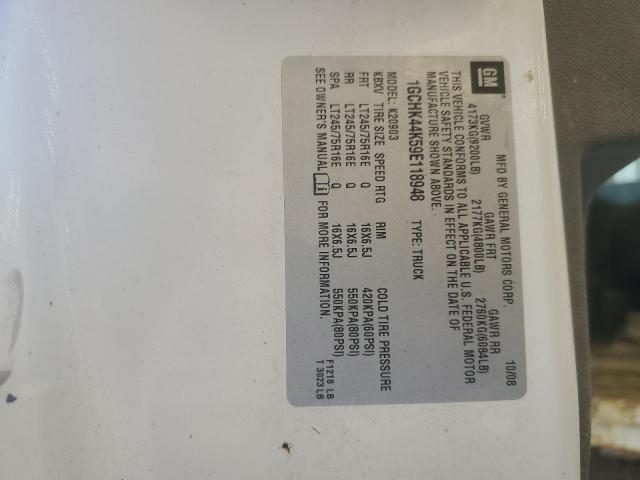 Chevrolet Silverado K2500 Heavy Duty Image 5