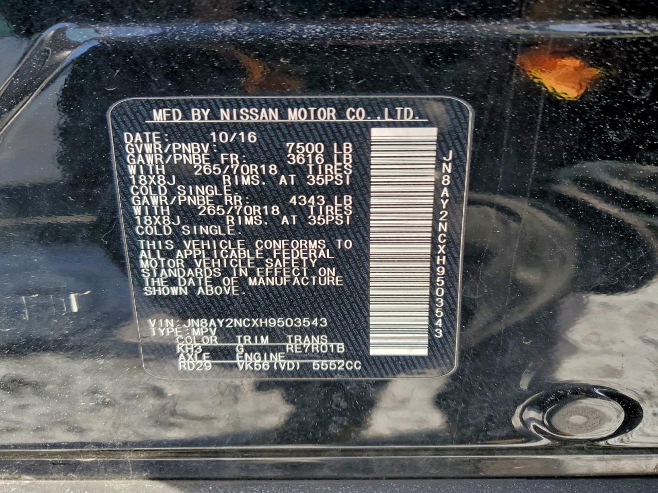 Nissan Armada Sv Image 7