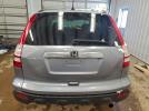 Honda Crv Exl Image 8