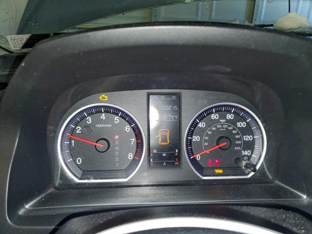 Honda Crv Exl Image 6