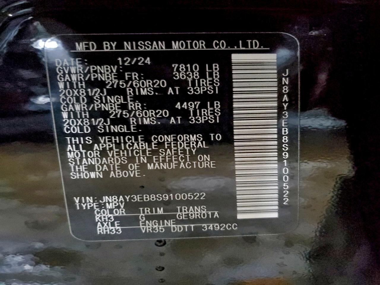 Nissan Armada Platinum Image 3