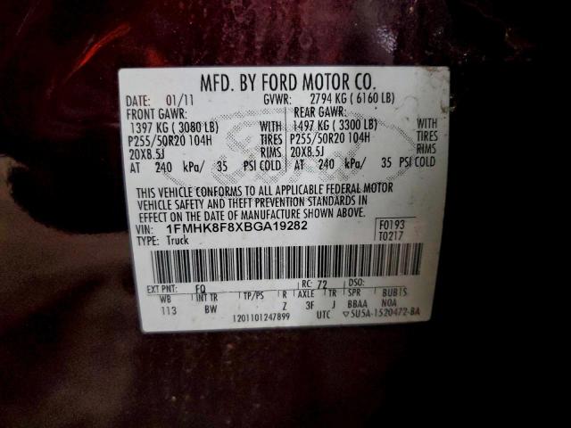 Ford Explorer Limited Image 9