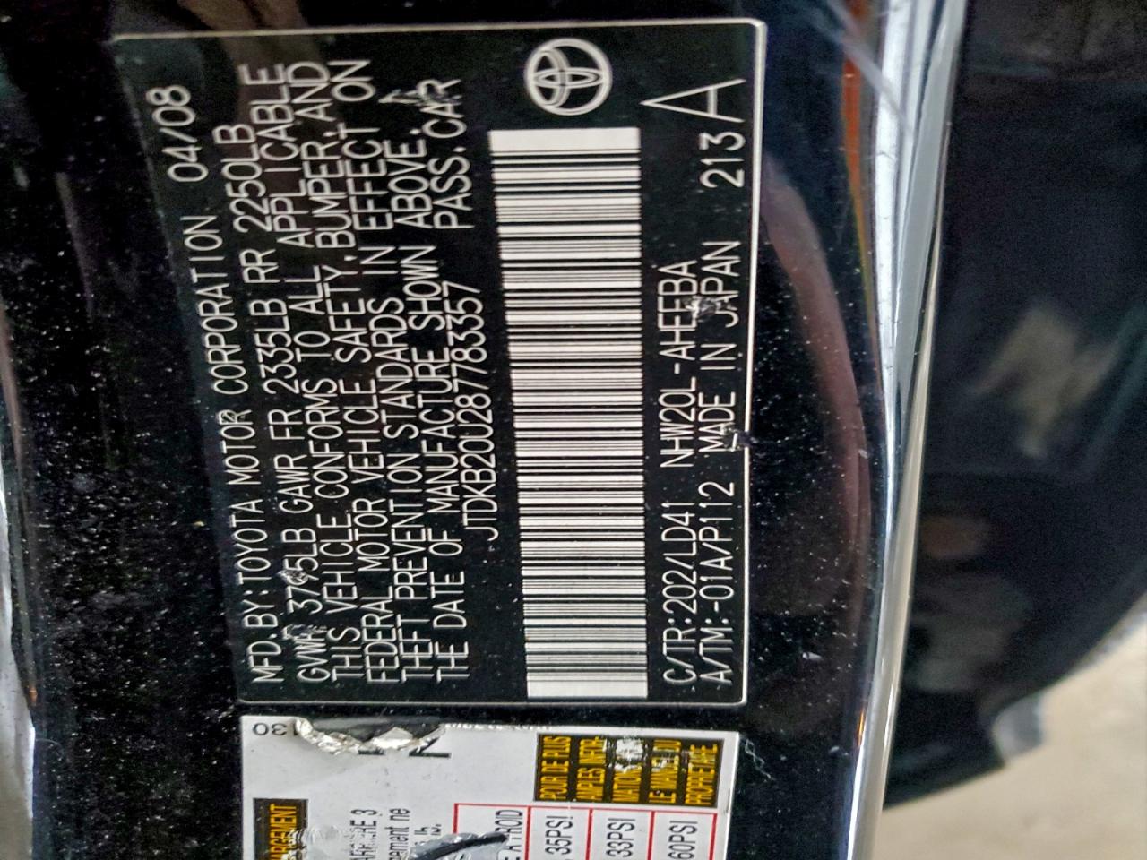 Toyota Prius Image 11