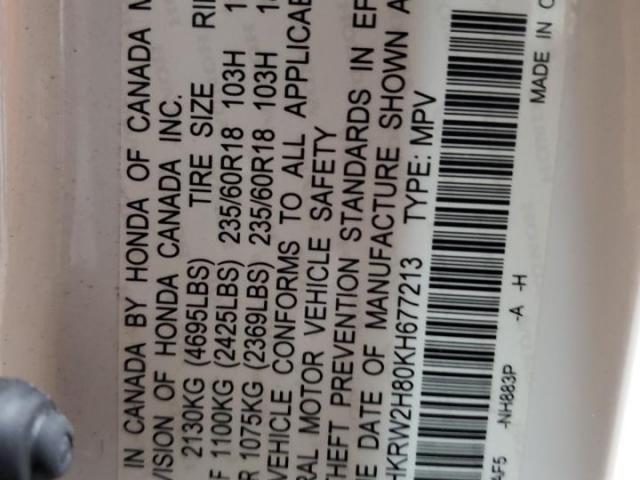 Honda Crv Exl Image 13