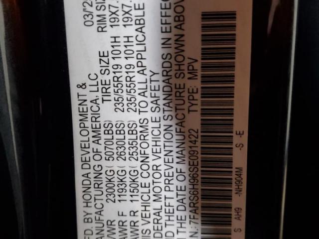 Honda Crv Sport Touring Image 2