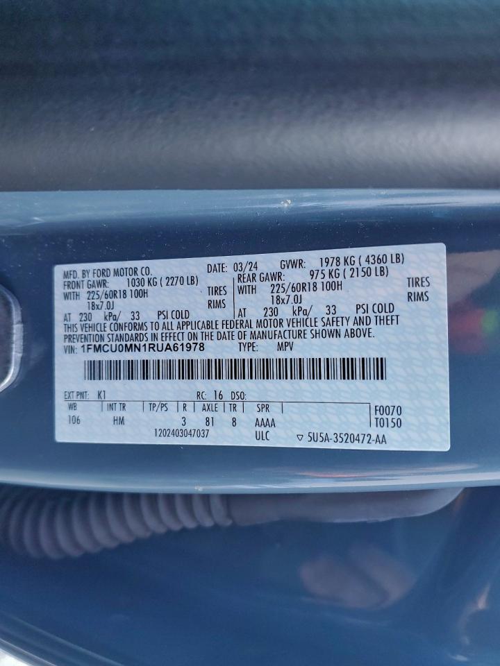 Ford Escape St Line Image 8