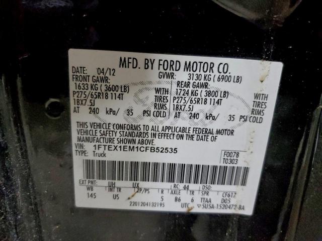 Ford F-150 Super Cab Image 11