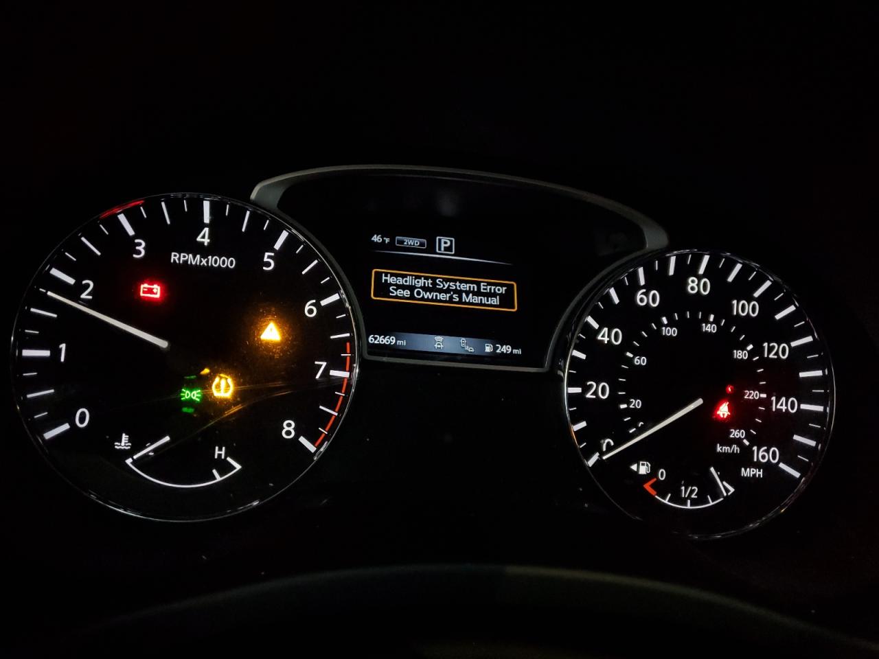 Nissan Pathfinder S Image 4