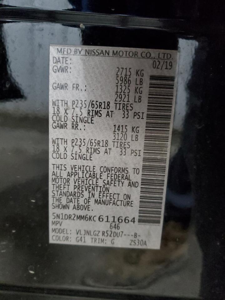 Nissan Pathfinder S Image 2