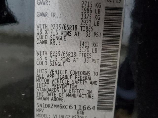 Nissan Pathfinder S Image 2