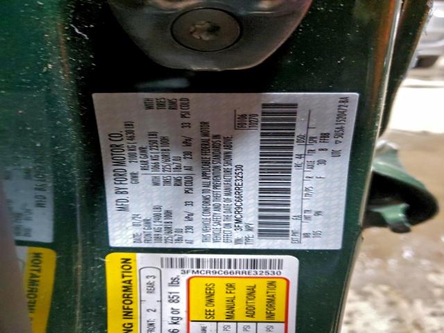 Ford Bronco Outer Banks Image 12