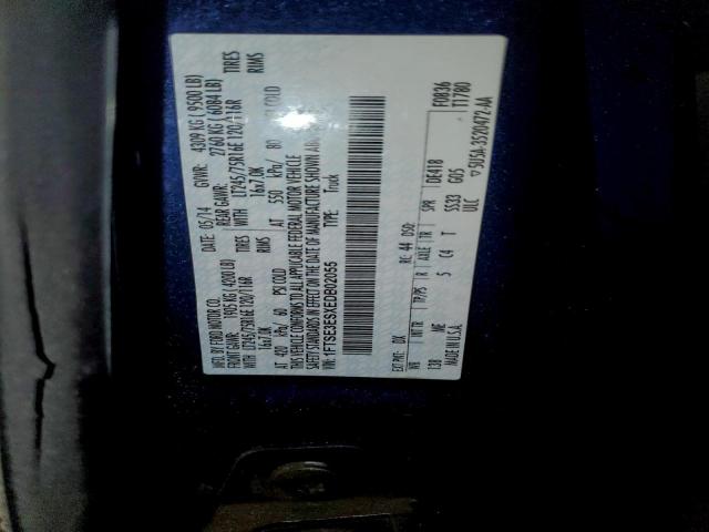 Ford Econoline E350 Super Duty Van Image 11