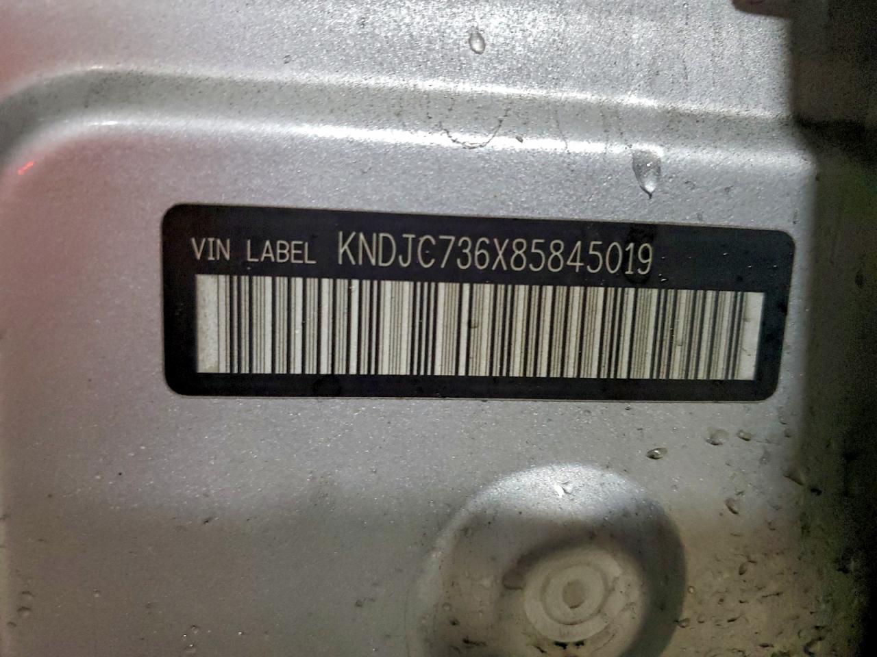 Kia Sorento Ex Image 12