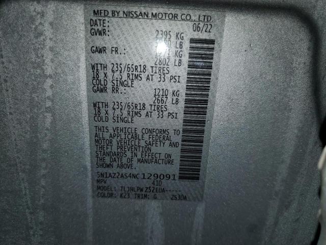 Nissan Murano S Image 14