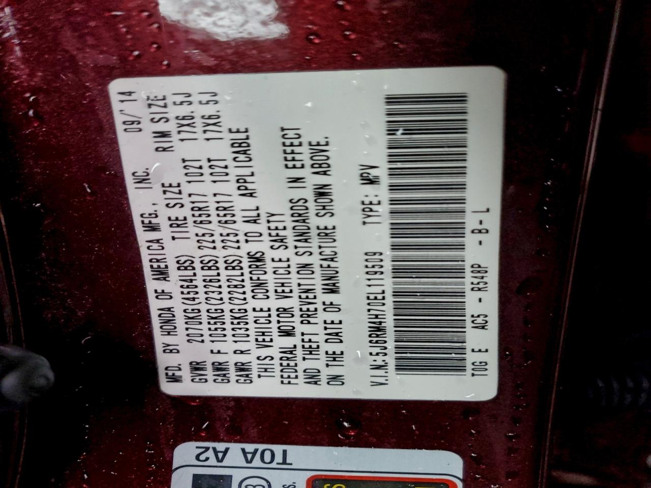 Honda Crv Exl Image 7