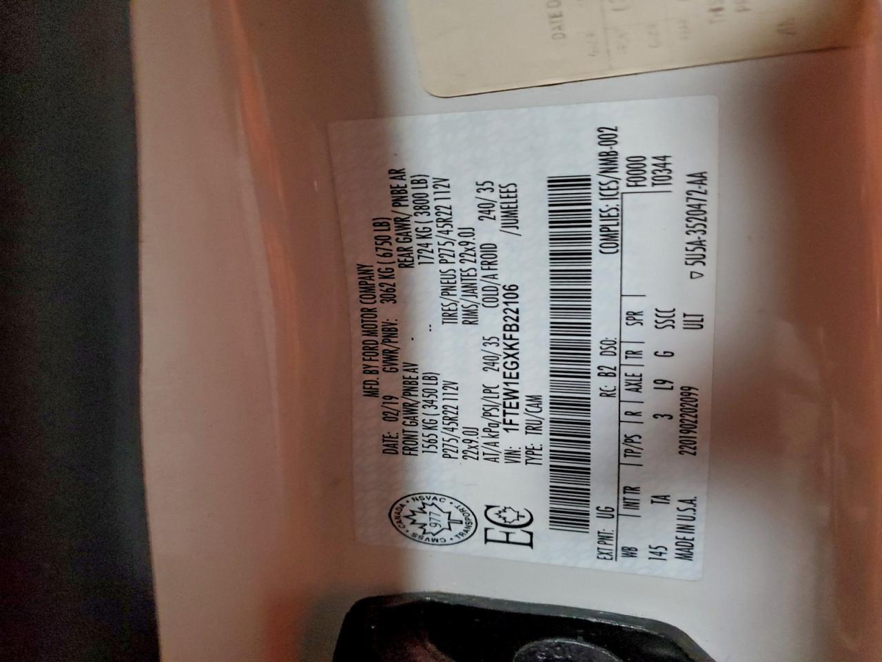 Ford F-150 Supercrew Image 6