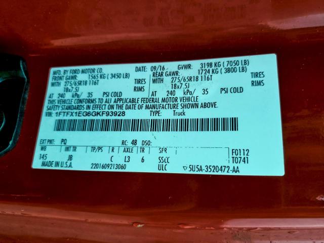 Ford F-150 Super Cab Image 10