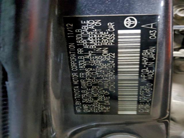 Toyota Prius Image 7