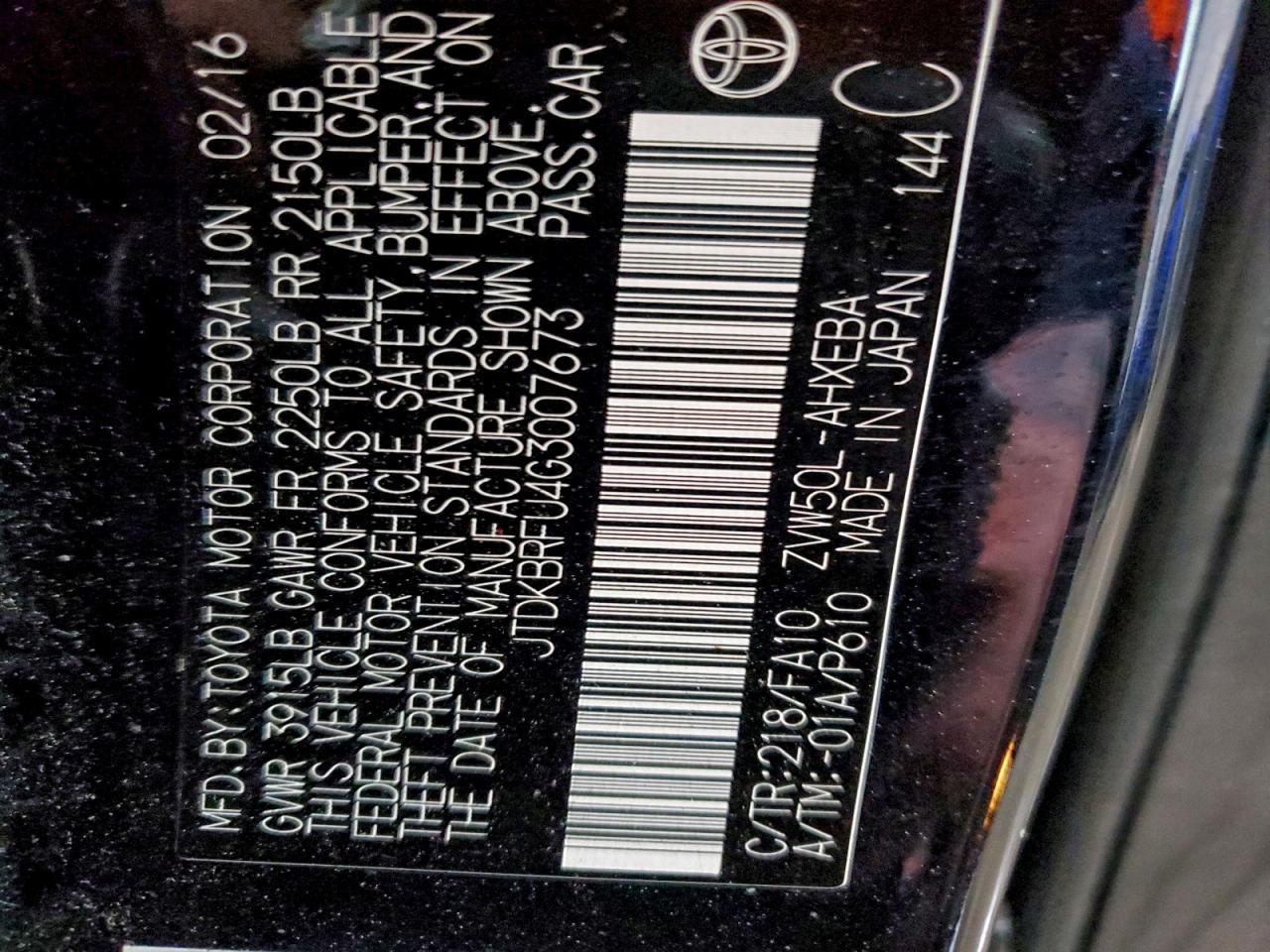 Toyota Prius Image 8